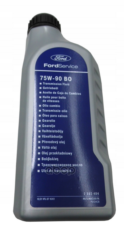 Масло трансмиссионное синтетическое оригинал 100 Transmission Oil 75W-90 BO 1L FORD 2593484 FORD арт. 2593484