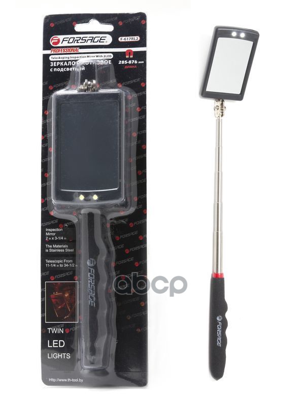 Зеркало Для Осмотра Узлов Телескопическое, 50 Х 80 Мм, 285 Х 876 Мм, С Подсветкой 2Led, В Блистере FORSAGE арт. F-617RL2