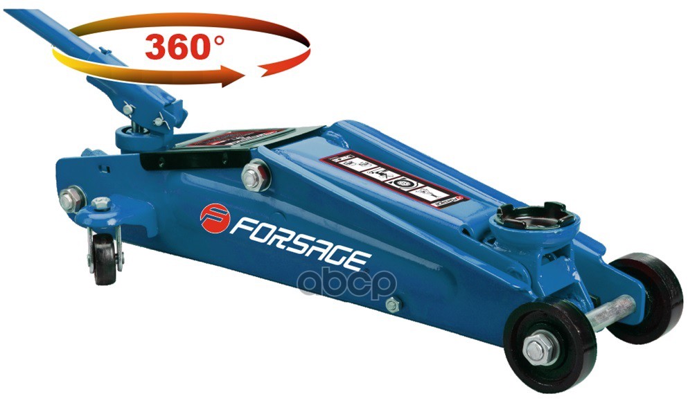 Домкрат Подкатной 3 Т, Высота Подхвата 130 Мм, Высота Подъма 410 Мм, С Вращающейся Ручкой, Узкая База FORSAGE арт. F-T83003C