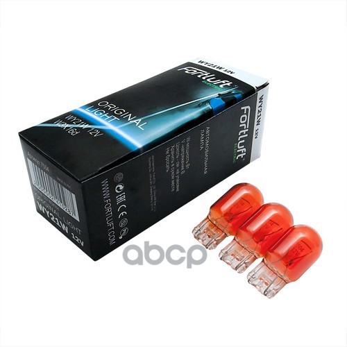 Лампа 750410 FORTLUFT арт. 750410