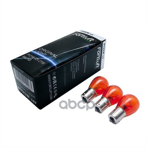 Лампа Желтая Py21w 12V Bau15s Original Light [10Шт] FORTLUFT арт. 750710