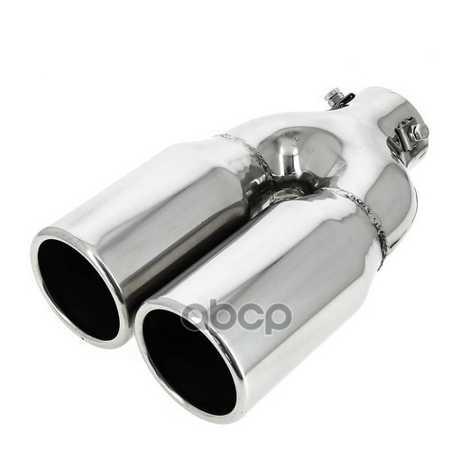 Mt202 Насадка На Глушитель FORTLUFT арт. MT202