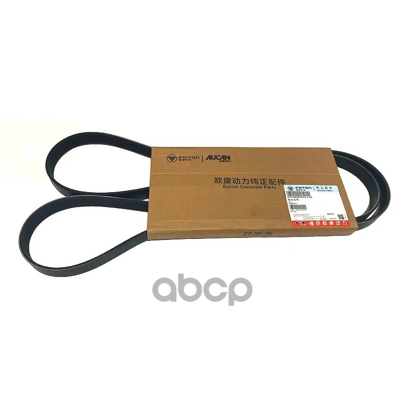 Ремень 2295 (7Рк) Генератора Газель Next Дв.foton 2.5 (G21) (Foton) Foton Pm40008228 FOTON арт. PM40008228