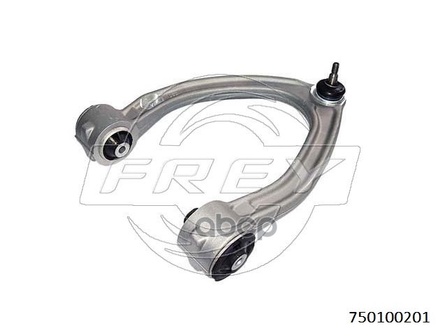 Рычаг Передний Правый Верхний (Алюминий) W220 2203 Frey 750100201 FREY арт. 750100201