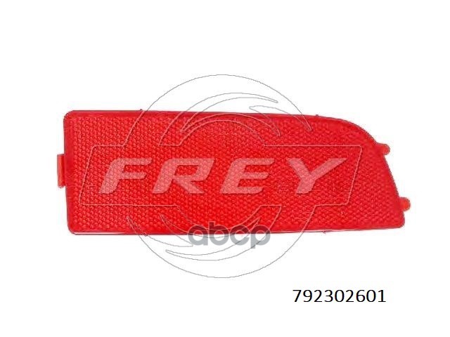 Катафот бампера 792302601 FREY арт. 792302601