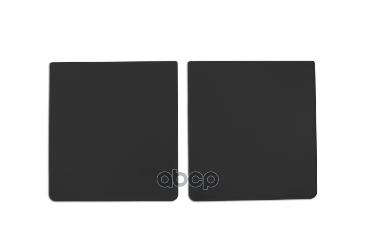 Брызговики крыла К-450 - 2 шт. (полиуретан) FROSCH арт. NLF.80.11.F10