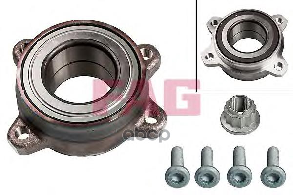 Ступица С Подшипником Vw Touareg/Porsche Cayenne 10- Пер./Зад. Fag арт. 713 6123 00