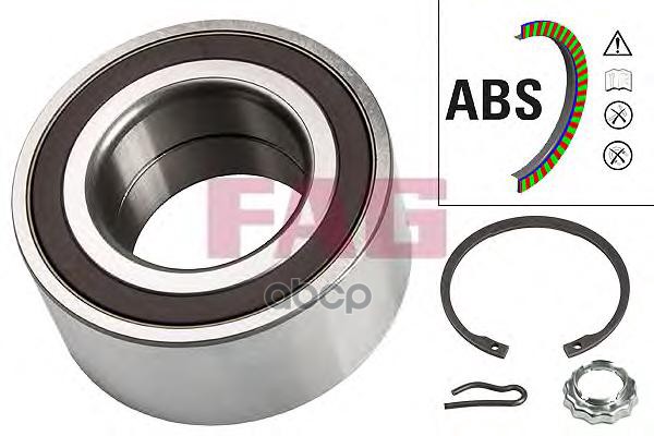 Подшипник Ступичный Передн Peugeot: 806 1.8/2.0 94-02, Expert 1.6/2.0 96-, Citroen: Evasion/Jumpy 94-03, Fiat: Ulysse 1.8/2.0...