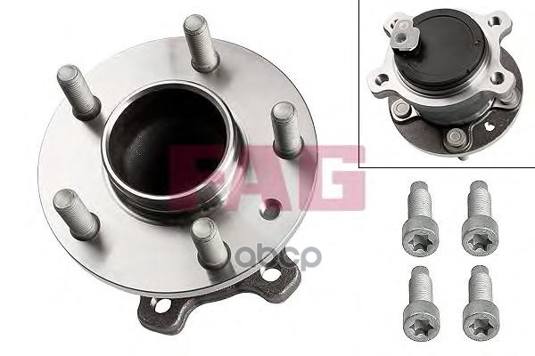 Ступица Колеса Задн Ford: Focus/Kuga/Mondeo Iv Fag арт. 713678990