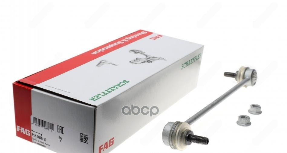 Тяга Стабилизатора Пер.подв. L/R Fag 818007010 Fag арт. 818007010