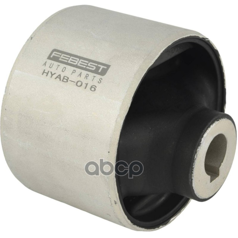 Сайлентблок переднего нижнего рычага Febest арт. HYAB016