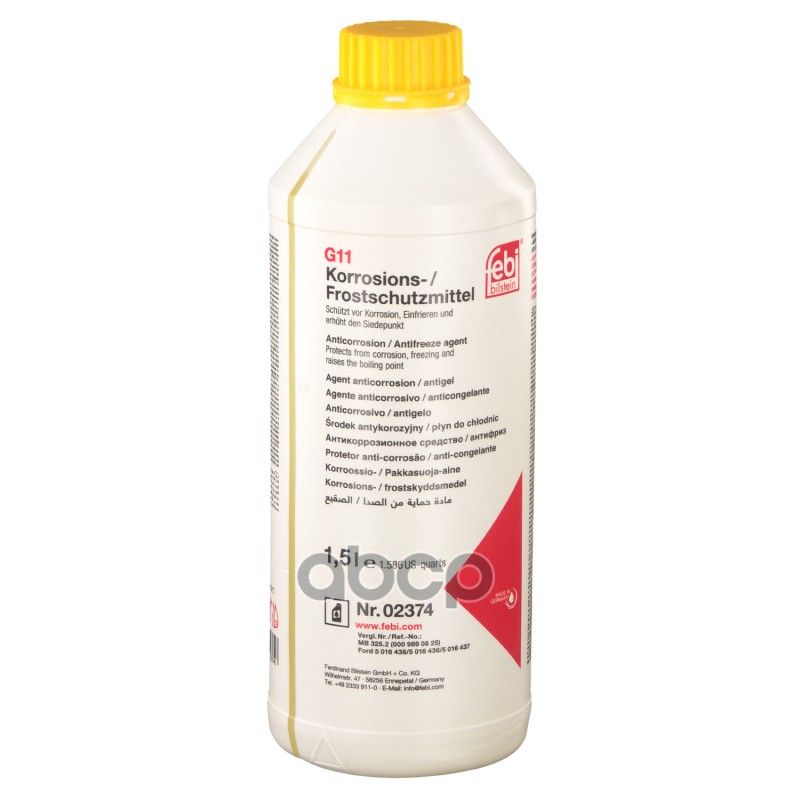 Антифриз FEBI Universal концентрат желтый 1,5 л 02374 Febi арт. 02374