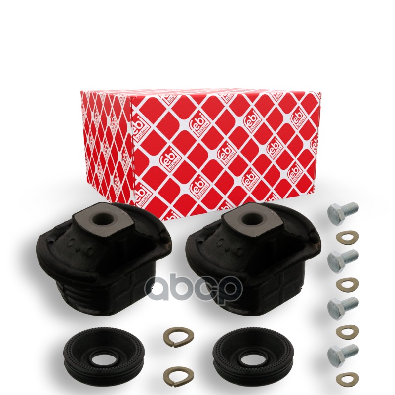 Ремкомплект Балки Моста | Зад Прав/Лев | Febi арт. 05002