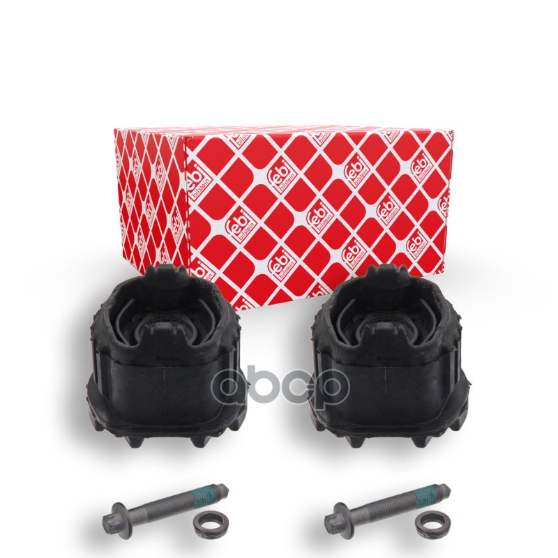 Сайлентблок Задней Балки | Прав/Лев | Febi арт. 10257