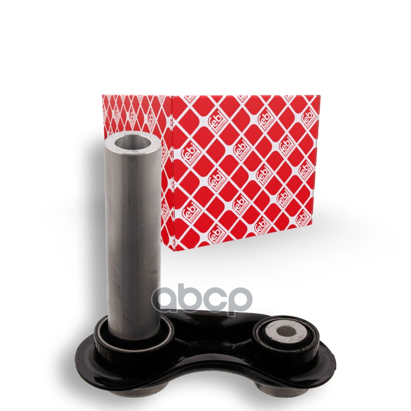 Рычаг Подвески | Зад Прав/Лев | Febi арт. 12299