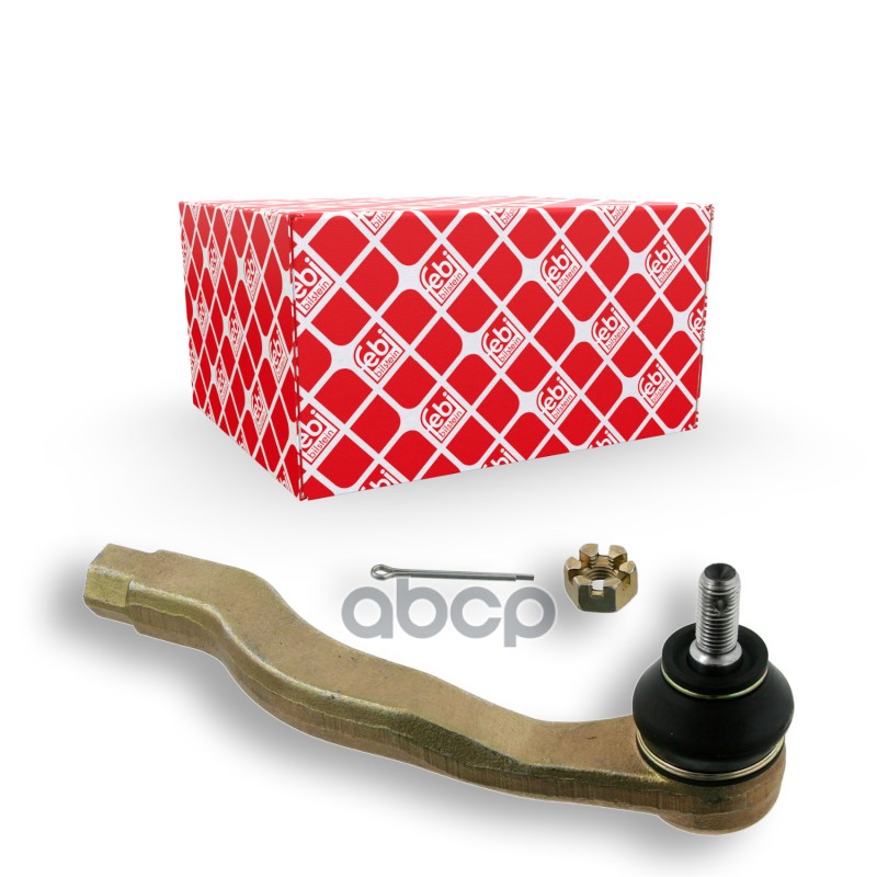 Наконечник Рулевой Тяги | Перед Прав | Febi арт. 15539