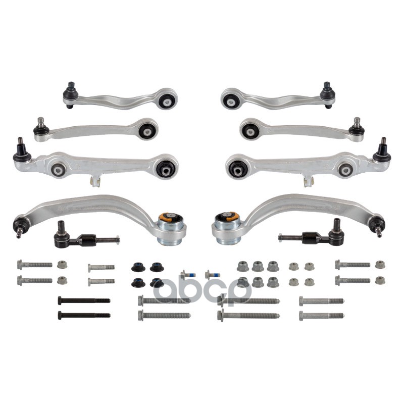 Комплект рычагов подвески AD A4/A6 VW B5 95-02 (полный с крепежом) FEBI 21500 Febi арт. 21500