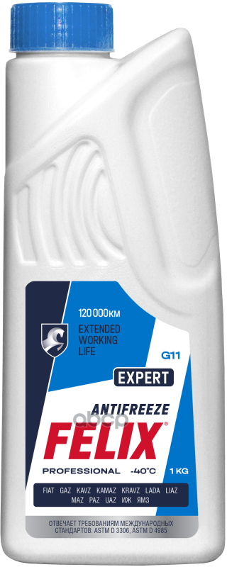 Антифриз готовый силикатный синий Expert -40 G11 1л Felix арт. 430206057
