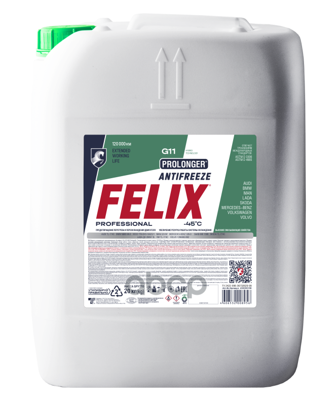 Антифриз готовый гибридный зеленый Prolonger -40 G11 20л Felix арт. 430206158
