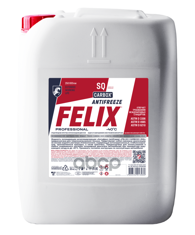 Антифриз готовый карбоксилатный красный Carbox SQ G12+ 20л Felix арт. 430206298