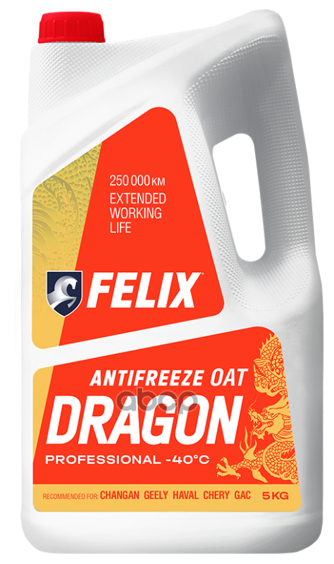 Антифриз Felix Dragon G12+ готовый -45C красный 5 кг 430206405 Felix арт. 430206405