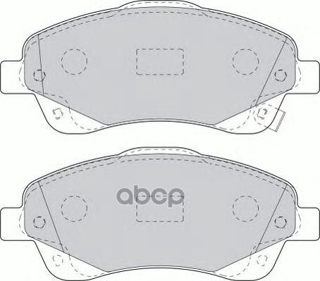 Колодки Тормозные Передние Ferodo Fdb1648 Ferodo арт. FDB1648