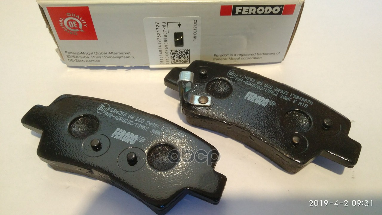 Колодки торм диск к-т Kia Rio III  Hyundai Solaris Ferodo арт. fdb4387w