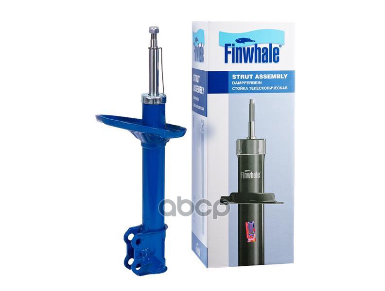 Амортизатор передний правый газовый Finwhale арт. 13127GR