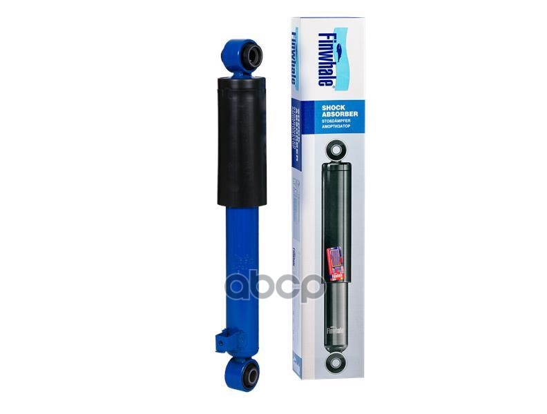 Амортизатор зад. газовый Sorento(XM)(09-12) / Santa Fe(06-12) 25047GU Finwhale арт. 25047GU