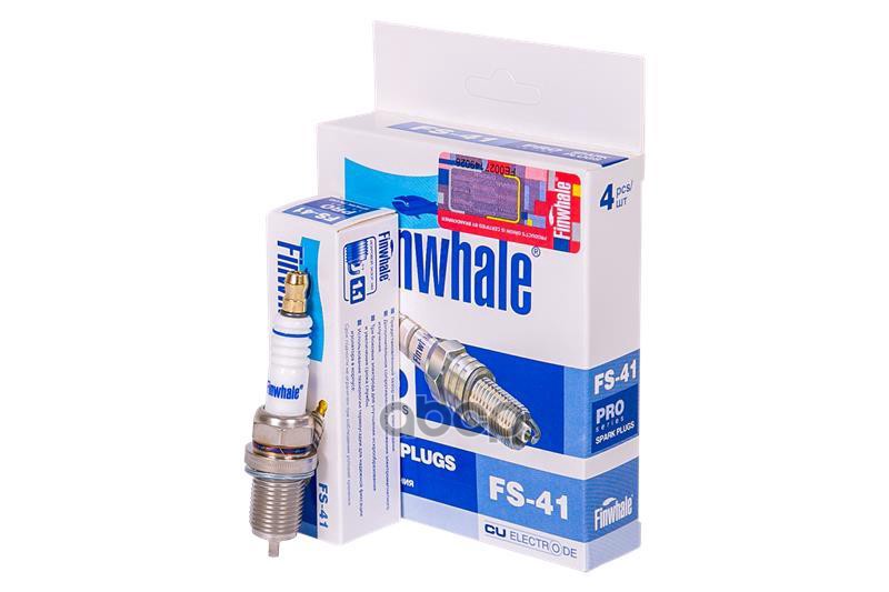 Свеча зажигания 2.7L/3.0L/3.5L Sonata(01-12), Santa Fe(00-06)+Tagaz), Tucson(04-10), Sportage(04-08) All 2,7L, Magentis(00-05...