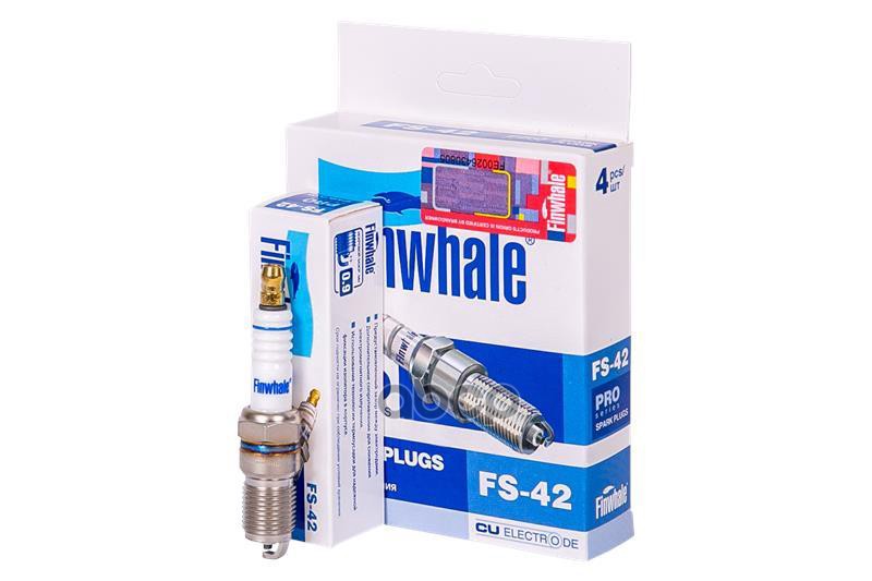 Свеча зажигания 1.8L/2.0L Focus II, C-Max, Mazda 3/5/6 FS42 Finwhale арт. FS42