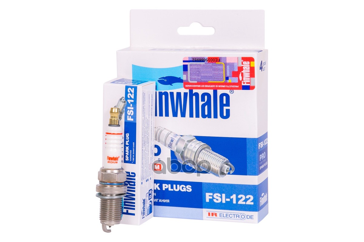 Свеча зажигания (компл. 4шт./цена за 1шт.) IRIDIUM OUTLANDER, C-CROSSER, Geely VISION FSI122 Finwhale арт. FSI122