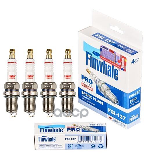 Свеча зажигания (компл. 4шт./цена за 1шт.) IRIDIUM 2.7L/3.0L/3.5L Sonata(01-12), Santa Fe(00-06)+Tagaz), Tucson(04-10), Sport...