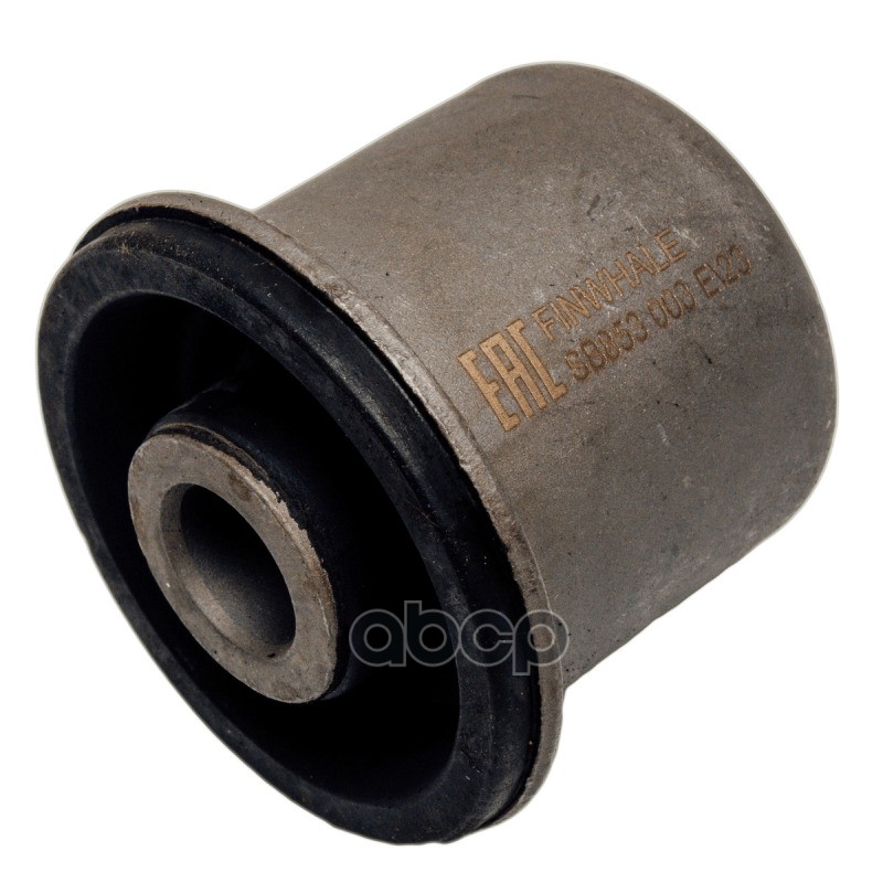 Сайлентблок верхнего рычага передней подвескиPajero Tahoe Escalade SB853 Finwhale арт. SB853