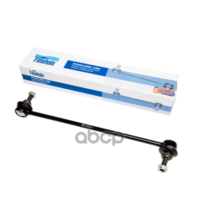 Стойка стабилизатора передняя Freelander(06-14) SL693 Finwhale арт. SL693