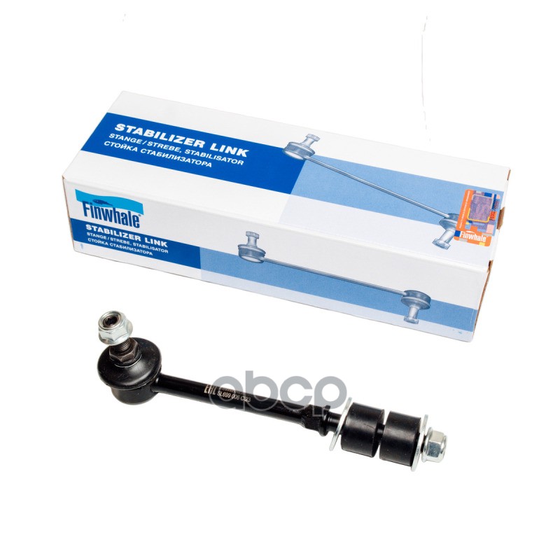 Стойка стабилизатора задняя Rexton(01-13) Kyron(05-15) ТагАЗ Tager(08-12) Road Partner SL699 Finwhale арт. SL699