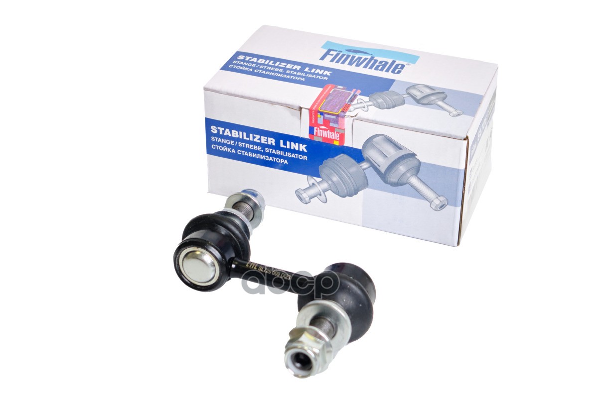 Стойка стабилизатора передняя Finwhale арт. SL726