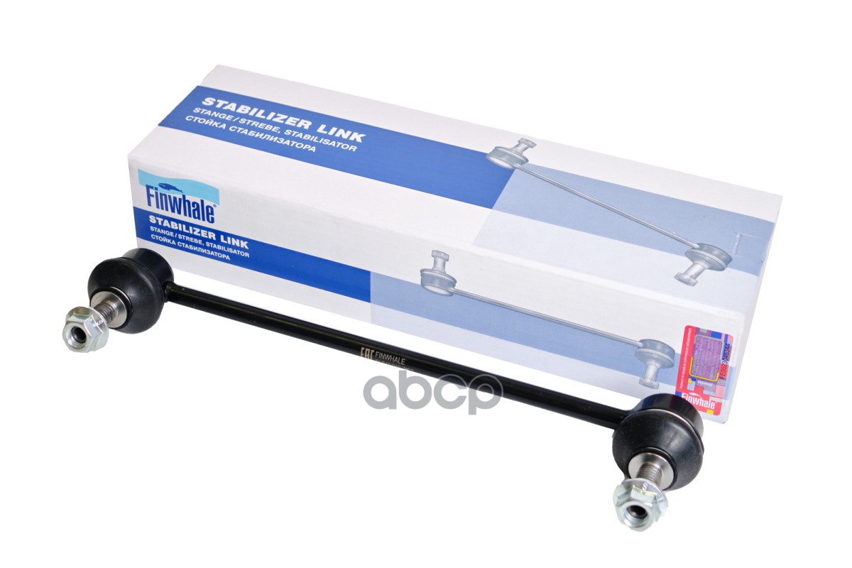 Стойка Стабилизатора Передняя A-Class (W169)04-12), B (W245)04-11) A1693201389, 16932 Sl749 Finwhale арт. SL749