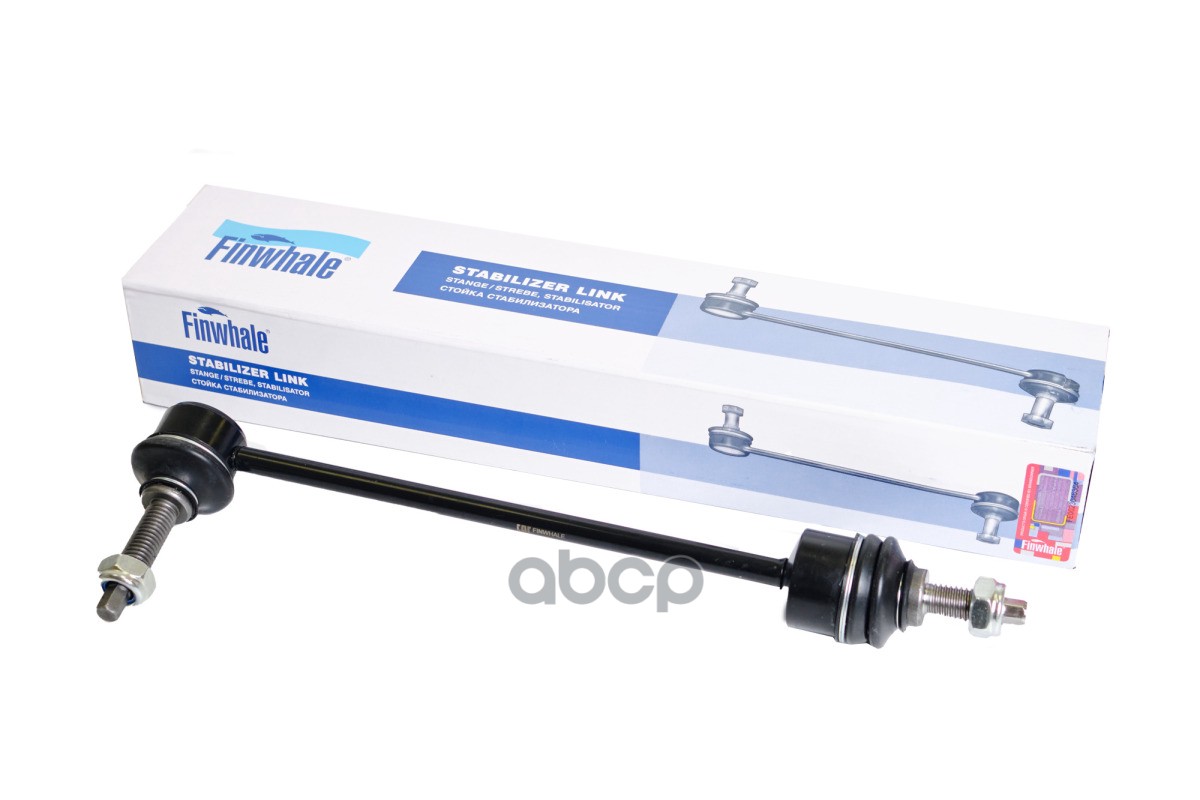 Стойка стабилизатора передняя Finwhale арт. SL750