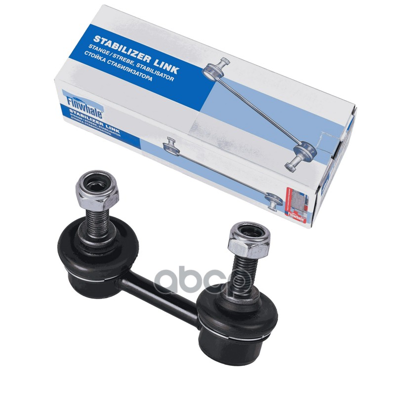 Стойка стабилизатора задняя правая Haval Joion 1,5  2WD SL757 Finwhale арт. SL757