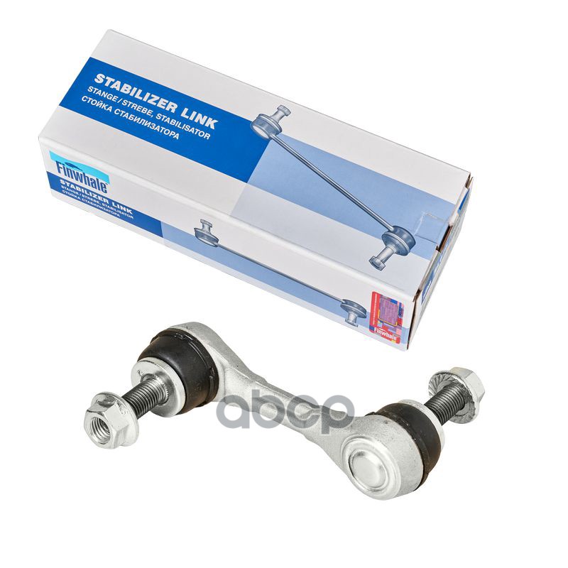 Стойка стабилизатора задняя Finwhale арт. SL762