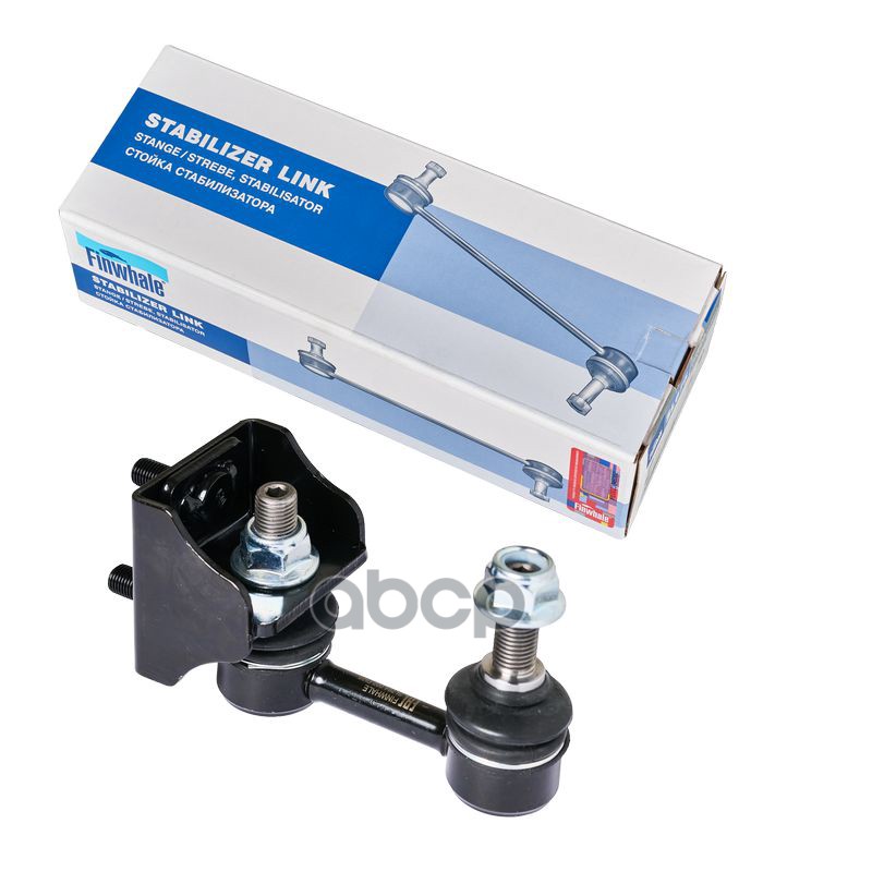 Стойка стабилизатора задняя Haval Dargo 2,0  4 WD 2022- SL764 Finwhale арт. SL764