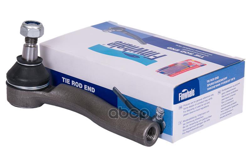 Наконечник рулевой правый Finwhale арт. TRE715