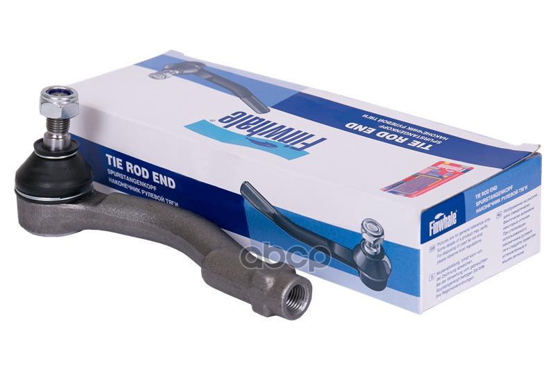 Наконечник рулевой правый Finwhale арт. TRE725