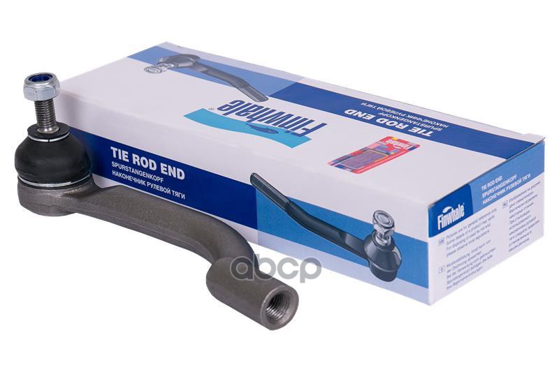 Наконечник рулевой левый Qashqai I / Qashqai +2 I / X-Trail (T31) TRE734 Finwhale арт. TRE734