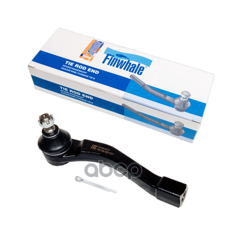 Наконечник рулевой левый Kyron(05-15), Rexton(01-17), Actyon(05-/13-) Actyon sports(06-16) 4666008001, 4666009001, 4666009002...