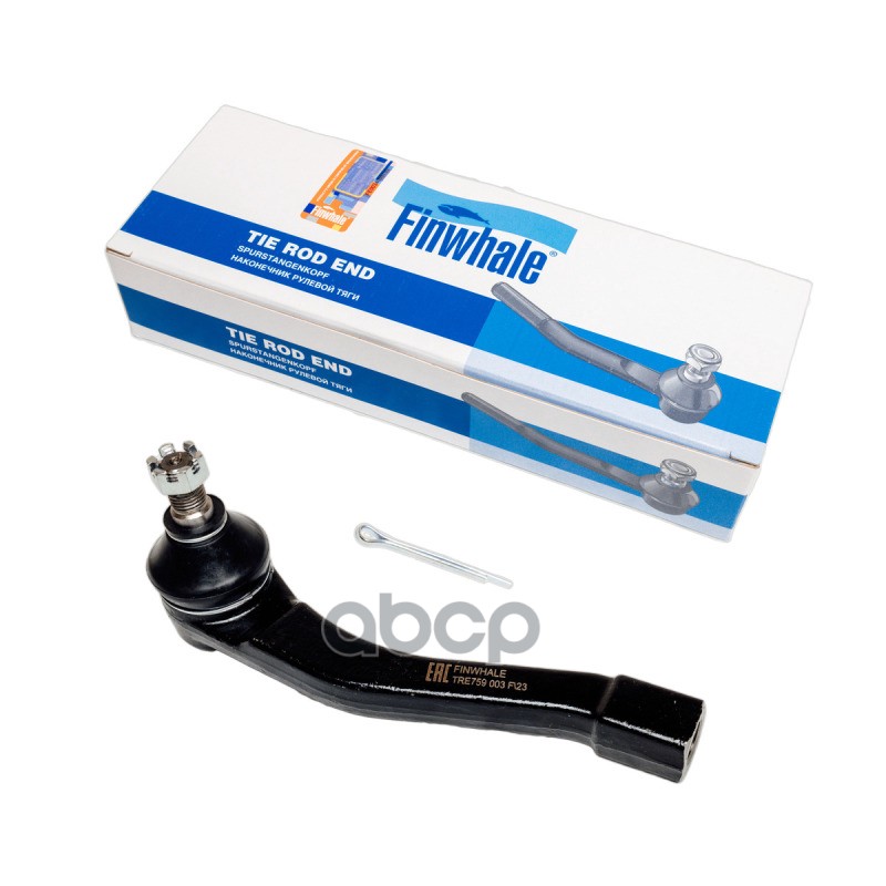 Наконечник рулевой правый Kyron(05-15), Rexton(01-17), Actyon(05-/13-) Actyon sports(06-16) 4666008011, 4666009010, 466600901...