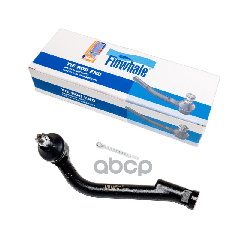 Наконечник рулевой правый Finwhale арт. TRE764