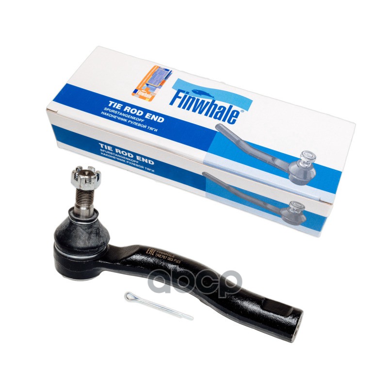 Наконечник рулевой левый Corolla E120(00-07) Yaris(05-12) Allion(01-07) BYD F3 TRE767 Finwhale арт. TRE767