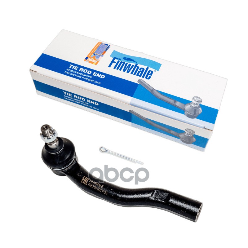 Наконечник рулевой правый Finwhale арт. TRE789